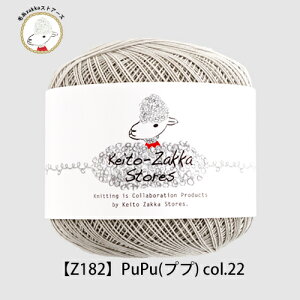 yԌzyZ182zPuPuivvjPage1 [X Rbg ɍ 40g 301mюzakkaXgA[Y@ԕis