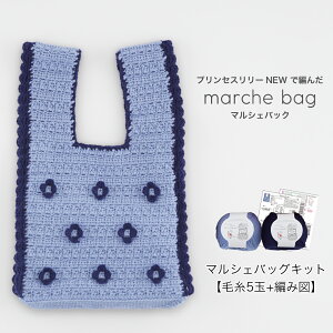 yԌzyZ2050N-KITzvZX[NEW }VFobOyю5ʁ{҂ݐ}zюZAKKAXgA[Y ʌ юzakkaIWi