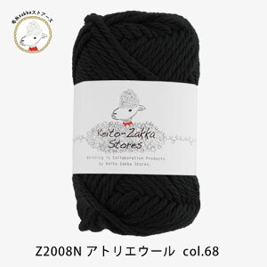 _Z[^[҂ݐ}v[g^yԌzyZ2008Nz atelier wool(AgGE[)y100/ɑE[/40gzюZAKKAXgA[Y