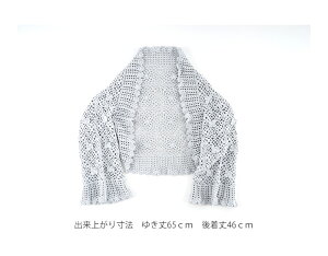 作品♪FZ119-06マーガレット