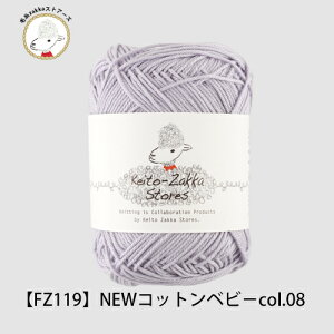 yԌzyFZ119zNEWRbgxr[y5ʃpbNzyRbg100/30g×5ʁzюzakkaXgA[Yю ܂Ƃߔ j[Rbgxr[