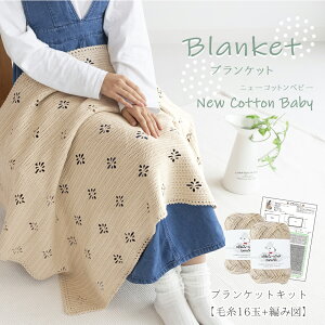 yFZ119-KITzNEWRbgxr[ uPbgLbgy16ʁ{ ҂ݐ}tzNf  Rbg  T}[[ юzakkaXgA[Y