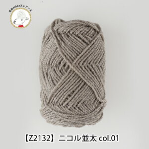 yZ2132fz jR y3ʃpbNz40g(71m)  E[100% юZakkaXgA[Y ܂Ƃߔ