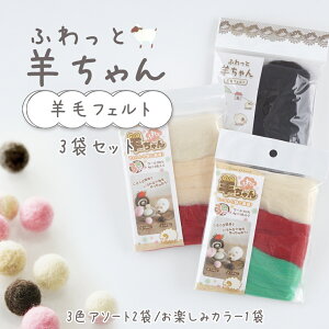 yZ080808-1000zӂƗr rуtFg 3܃ZbgE[100% юzakkaXgA[Y