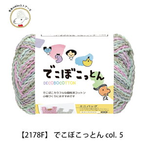 y2178FzłڂƂ y10ʃpbNz傤̎   25g(58m) юzakkaXgA[Y
