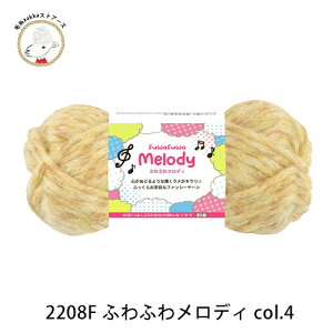 y2208Fzӂӂ탁fB y10ʃpbNz傤̎ 20g(37m) юzakkaXgA[Y ܂Ƃߔ