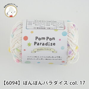 y6094zۂۂp_CX 傤̎ 20g(37m) юzakkaXgA[Y