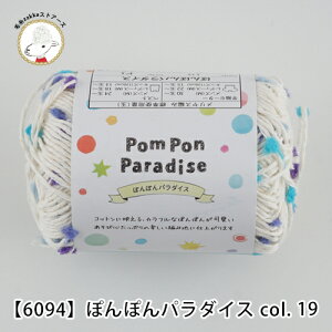 y6094zۂۂp_CX 傤̎ 20g(37m) юzakkaXgA[Y