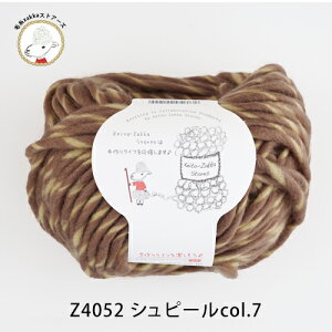 yZ4082zSpieliVs[jyAN100%/ɑ/70gʊ(42m)zюZAKKAXgA[Y ݌Ɍ AEgbg ԕis