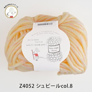 yZ4082zSpieliVs[jyAN100%/ɑ/70gʊ(42m)zюZAKKAXgA[Y ݌Ɍ AEgbg ԕis