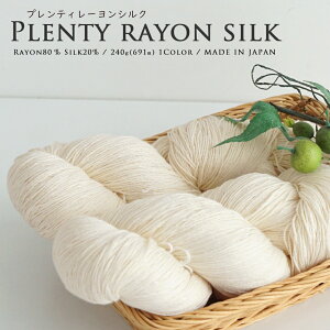 yZ4127-01zveB[VN 240g JZ@[  юZAKKAXgA[Y/݌Ɍ