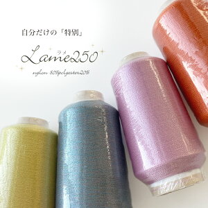 yZ4098z250 R[ R[  ɍ юzakkaXgA[Y ݌Ɍ