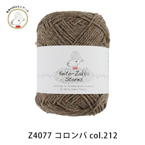 yZ4077zcolomba(Ro)yAN//40gzюZAKKAXgA[Y/2023ē/݌Ɍ