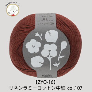 yZYO-16z_}ю l~[Rbgׁy70%El15%E~[15 50gʊ(201m)z DARUMAicjюZAKKAXgA[Y