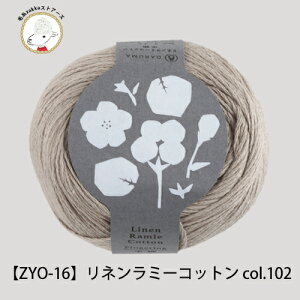 yZYO-16z_}ю l~[Rbgׁy70%El15%E~[15 50gʊ(201m)z DARUMAicjюZAKKAXgA[Y