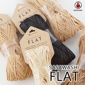 yZYO-10z_}ю SASAWASHI FLAT (TTVtbg)yފO@ہi܍aj100% 25gJZ(78m)z DARUMAicjюZAKKAXg