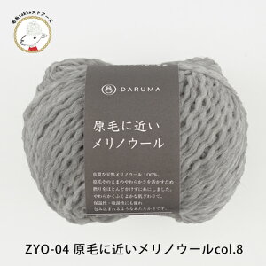 yԌzyZYO-04z_}ю@тɋ߂mE[yE[(m)100% / 30gʊi91mjzDARUMAicjюZAKKAXgA[Y