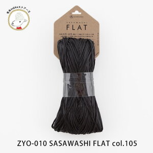 yZYO-10z_}ю SASAWASHI FLAT (TTVtbg)yފO@ہi܍aj100% 25gJZ(78m)z DARUMAicjюZAKKAXg