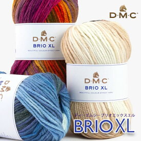 【Z8155】DMC BRIO XL（ブリオ XL）/100g巻 トルコ産/段染め糸　毛糸ZAKKAストアーズ
