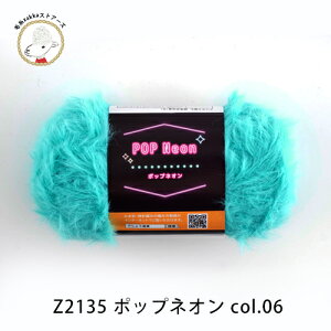 _25AWVi^yZ2135zPOP Neoni|bvlIj 30 g iC H~ lIt@[юzakkaXgA[Y
