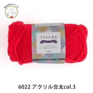 y6022zAN/傤̎y35g/10FWJzюzakkaXgA[Y