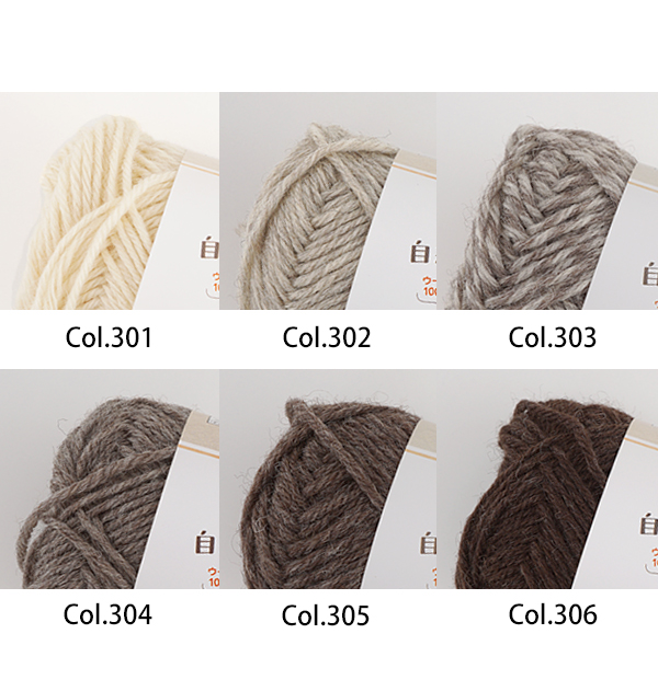 楽天市場】【6008】自然色ウール 約30g 並太 G-knitウール100 