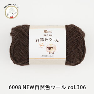 y6008FzRFE[ F10ʃpbNE[100 F 30g G-knit юZAKKAXgA[Y