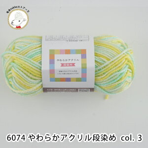 y6074z炩ANi߁y1ʁz傤̎  35g@юzakkaXgA[Y