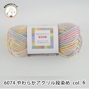 y6074z炩ANi߁y1ʁz傤̎  35g@юzakkaXgA[Y