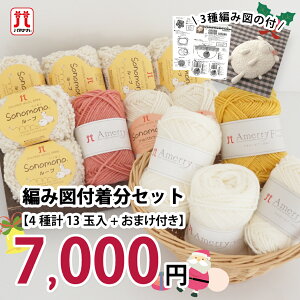 yZ080808-Hzn}iJ҂ݐ}tyݑ ʌE[/LZsюZAKKAXgA[Y@ԕis@[J[yݑ