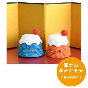 _NEW^yԌzyNMI-26z xmR ݂݃Lbg ҂ݐ}tZbgj ݂ юZAKKAXgA[Y 12/13(y)10:0012/16()12:59