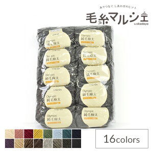 юi101܁j OlympicEIsbN  ɑ 513.ۃO[ 14Yy88j