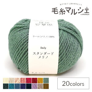 IWiю Daily X^_[hm 8.XvCO[ 06Co99_