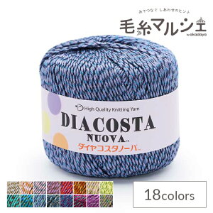 ҂ݎ _C RX^m[o F744 06Co99_