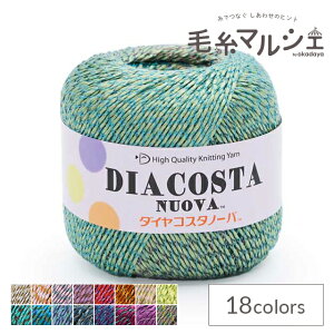 ҂ݎ _C RX^m[o F745 06Co99_