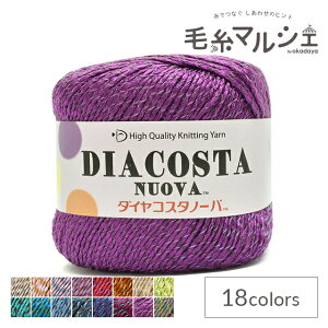 ҂ݎ _C@RX^m[o F713 06Co99_