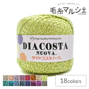 ҂ݎ _C@RX^m[o F722 06Co99_