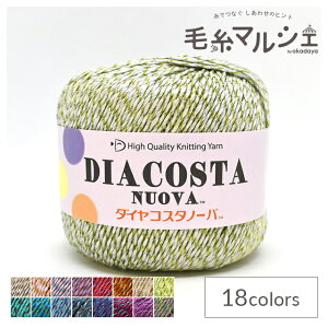 ҂ݎ _C@RX^m[o F0735 06Co99_