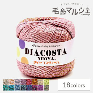 ҂ݎ _C@RX^m[o F0741 06Co99_