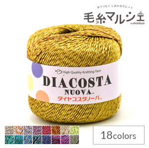 ҂ݎ _C@RX^m[o F0742 06Co99_