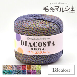 ҂ݎ _C@RX^m[o F0743 06Co99_