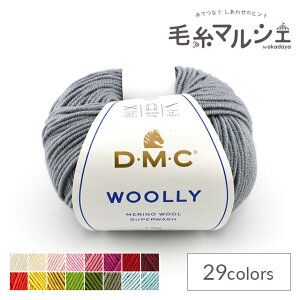_Ԍ20%OFF^ ю DMC E[[i488j F122 06Co99_