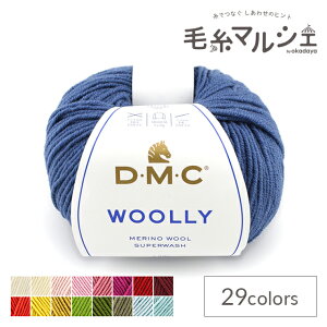 _X[p[Z[20%OFF^ ю DMC E[[i488j F75 06Co99_