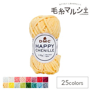 _Ԍ20%OFF^ ю DMC nbs[VFj[ 14.DUCKLING 06Co99_