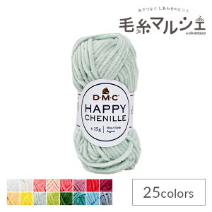 ю DMC nbs[VFj[ 16.MARMAID 06Co99_