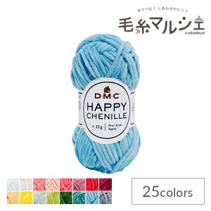 ю DMC nbs[VFj[ 17.BON BON 06Co99_