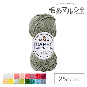 ю DMC nbs[VFj[ 23.MOSSY 06Co99_