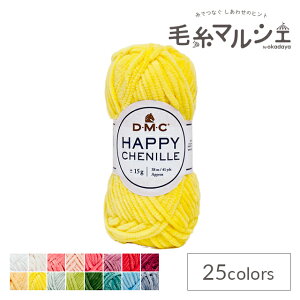 ю DMC nbs[VFj[ 25.SPARKLER 06Co99_