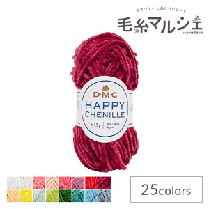 _X[p[Z[20%OFF^ ю DMC nbs[VFj[ 31.LOLLIPOP 06Co99_