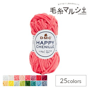 ю DMC nbs[VFj[ 32.TUTTI FRUTTI 06Co99_